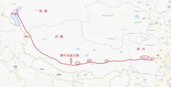 雅叶高速的起点和终点分别是