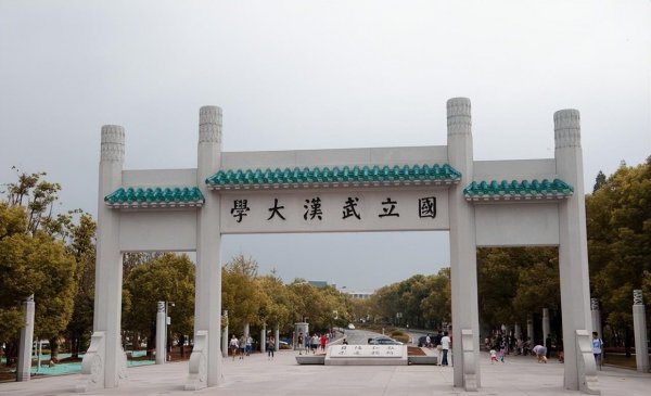 湖北武汉市多少人口