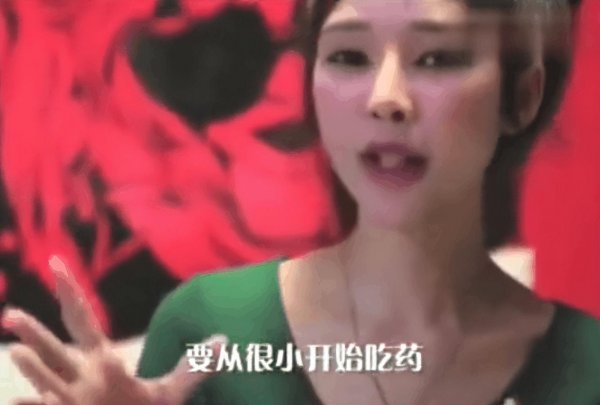 泰国人妖寿命如何