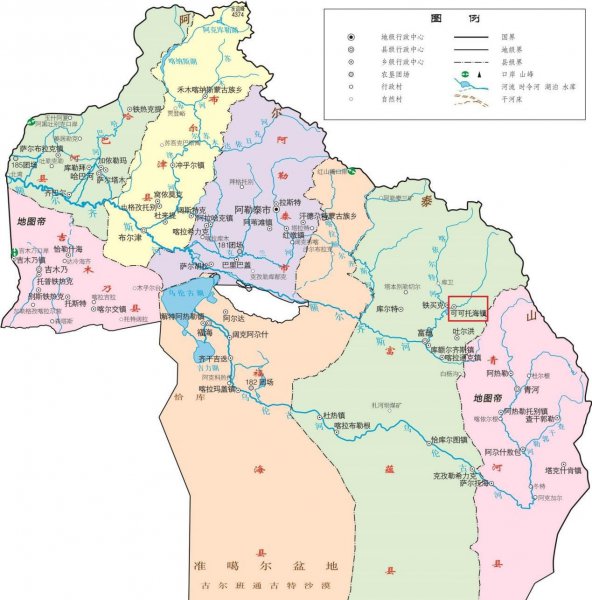 可可托海在哪个地方