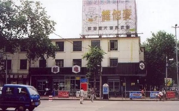 征服原型人物介绍