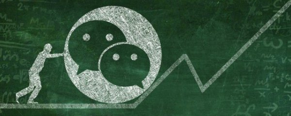 用什么做微信头像最好