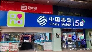 移动有什么好的流量套餐吗