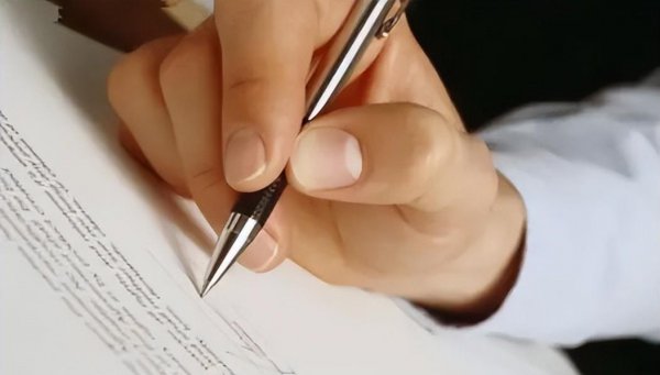 试用期不签合同谁吃亏