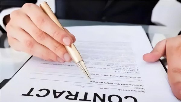 试用期不签合同谁吃亏