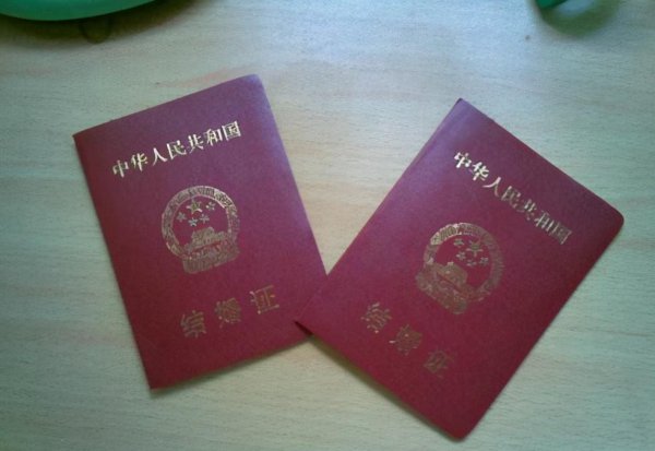 血缘关系是什么意思