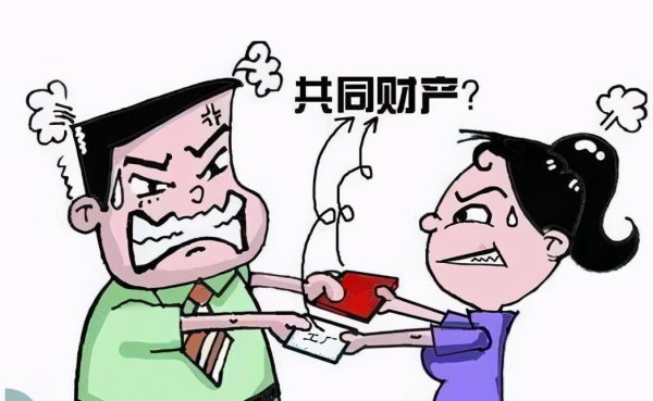 血缘关系是什么意思