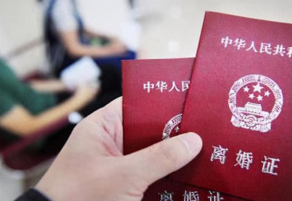 血缘关系是什么意思