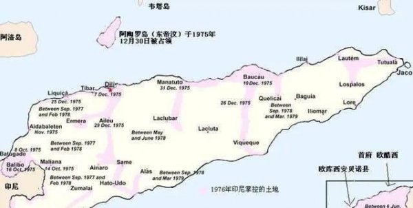 东帝汶位于哪里