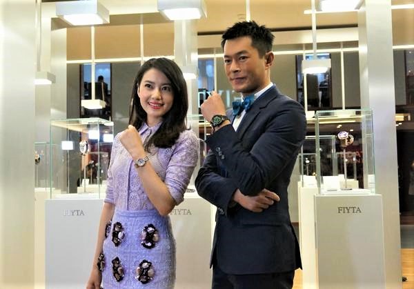 fiyta是什么牌子的手表多少钱