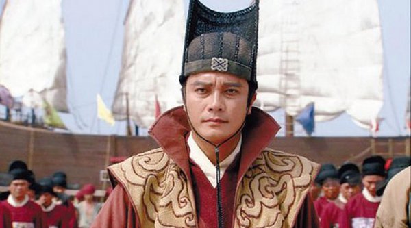 郑和和郑成功是一个人吗