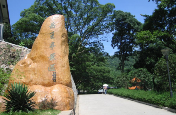 湖南师大是985还是211大学