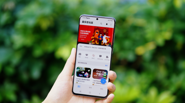 三星s20是曲面屏吗