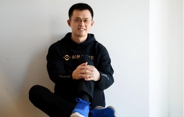 华人首富赵长鹏的简历