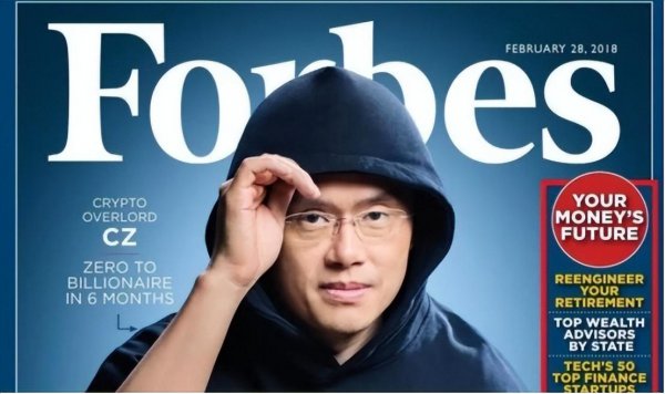 华人首富赵长鹏的简历