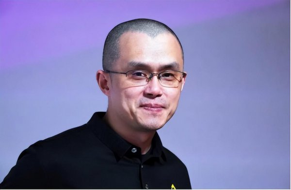 华人首富赵长鹏的简历