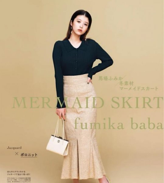 什么叫有气质的女人