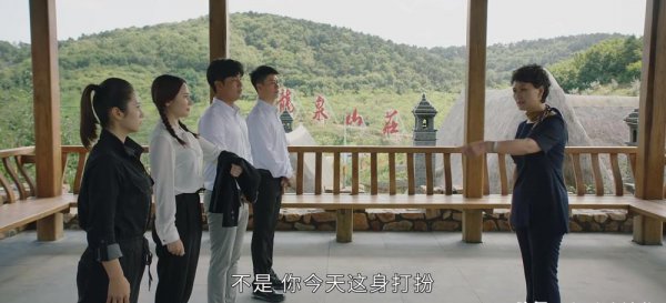 刘老根大奎媳妇扮演者是谁