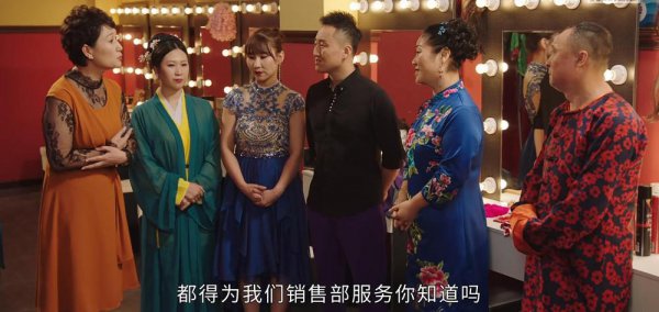 刘老根大奎媳妇扮演者是谁