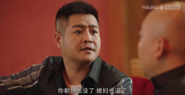 刘老根大奎媳妇扮演者是谁