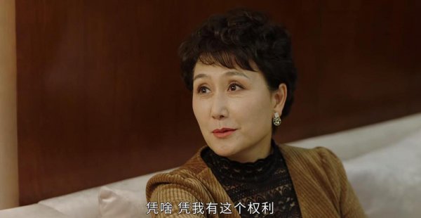 刘老根大奎媳妇扮演者是谁