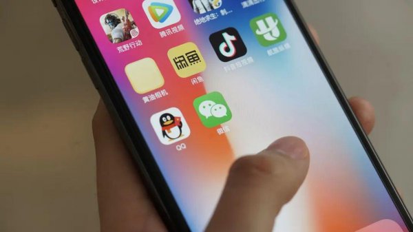 10秒解决手机卡慢问题