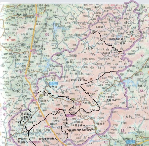 磐安县属于哪个市