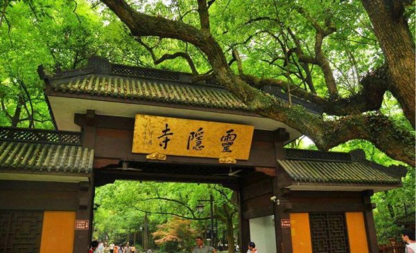 杭州是浙江省吗