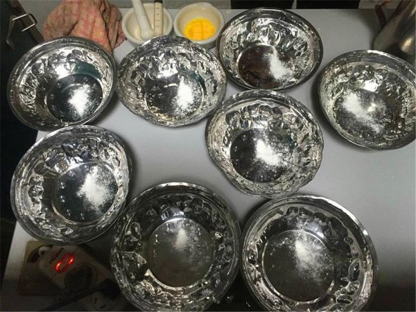 国宝大熊猫的资料介绍