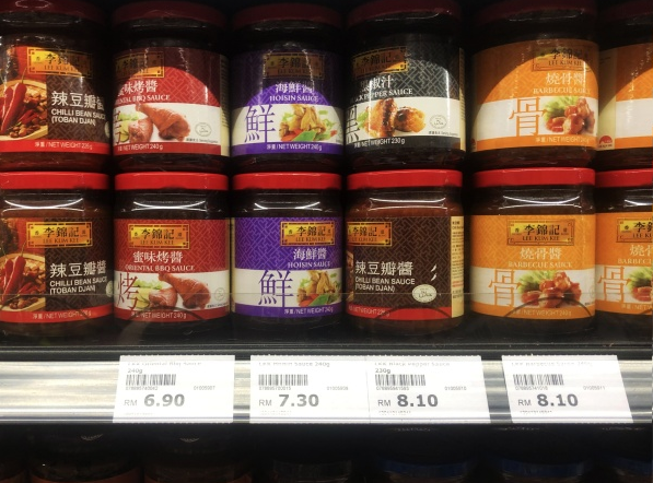 甜面酱和黄豆酱的区别和用法