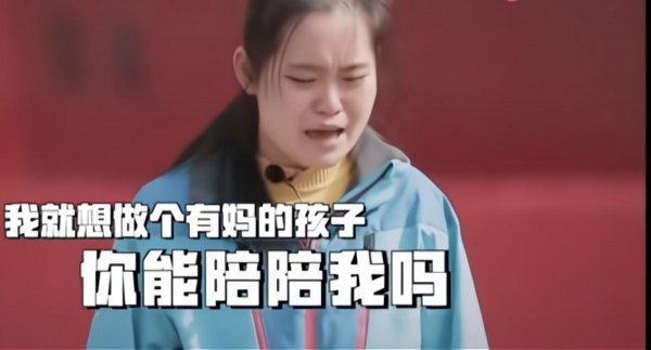 封闭式学校对孩子到底好不好