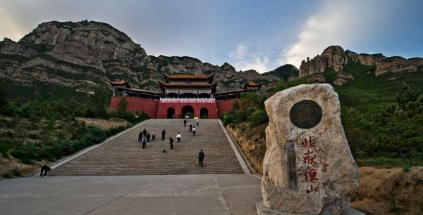 北岳恒山在什么地方