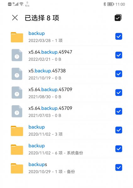 手机内存不够用了怎么清理