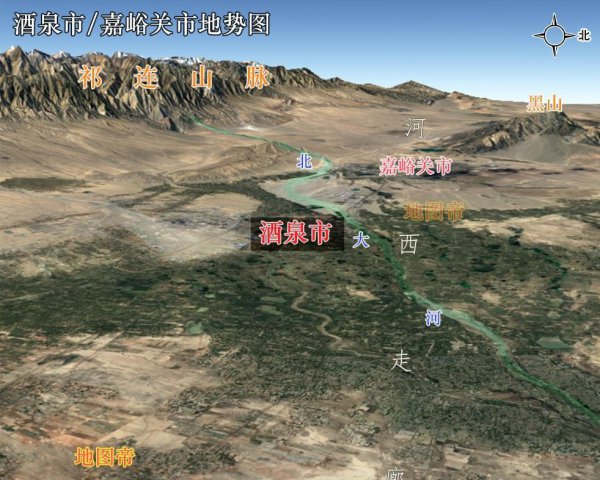 九泉是哪个省的城市