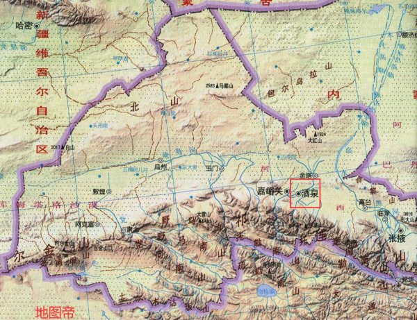 九泉是哪个省的城市