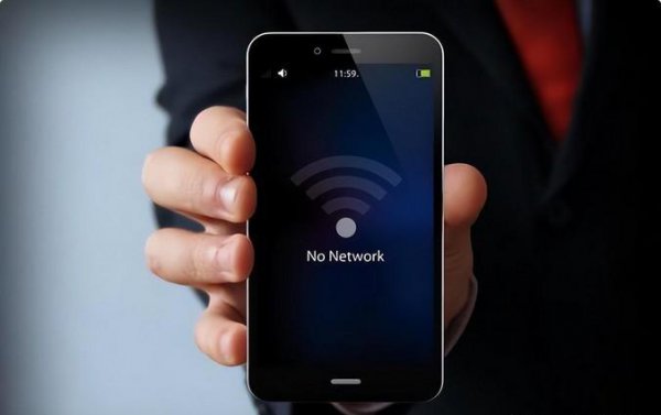 为什么流量网速慢