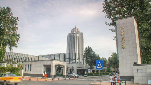 山东省的大学排名一览