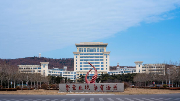 山东省的大学排名一览