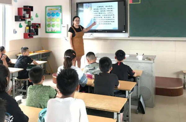 小学和幼师哪个有前景好就业