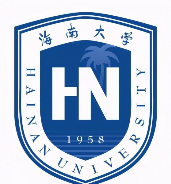 海南大学属于211还是985