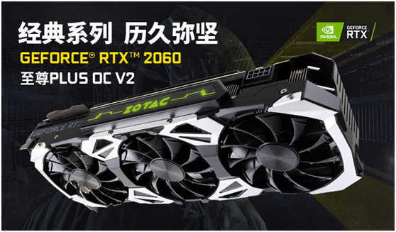 玩3a大作需要什么显卡配置