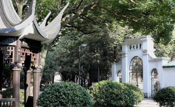 考公务员的十大专业