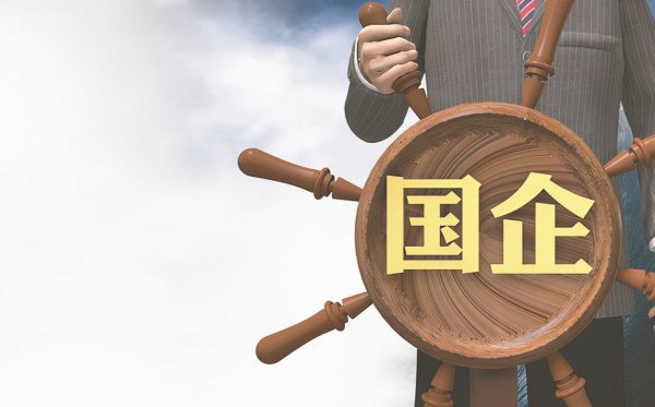 中国五大发电集团哪个最厉害