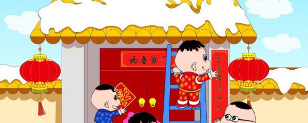 简短的春节吉祥话兔年