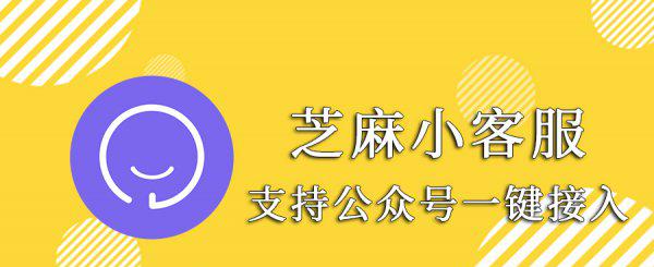 微信加好友操作过于频繁怎么解决
