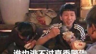 微信加好友操作过于频繁怎么解决