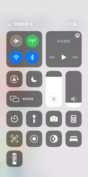 苹果播客删除有影响吗