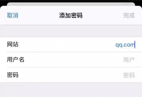 苹果播客删除有影响吗