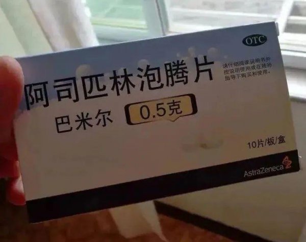 土壤板结怎么快速弄松