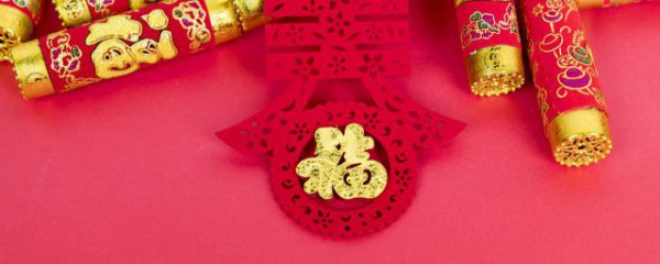 跨年祝福简短语